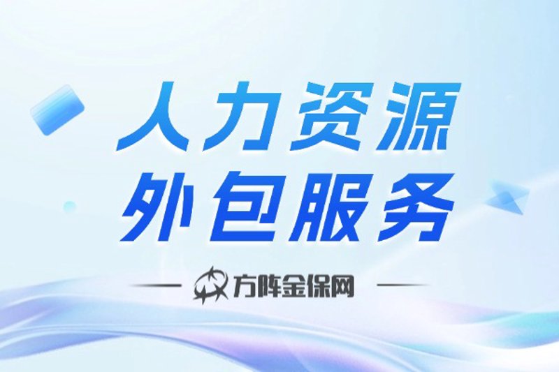 公司注册：从新手到老手的必经之路