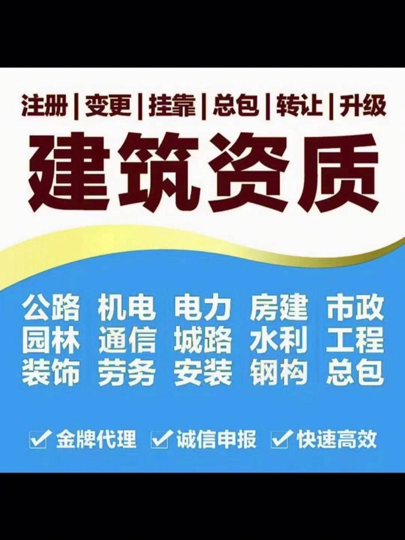 企业培训选购指南：打造高效团队的金钥匙