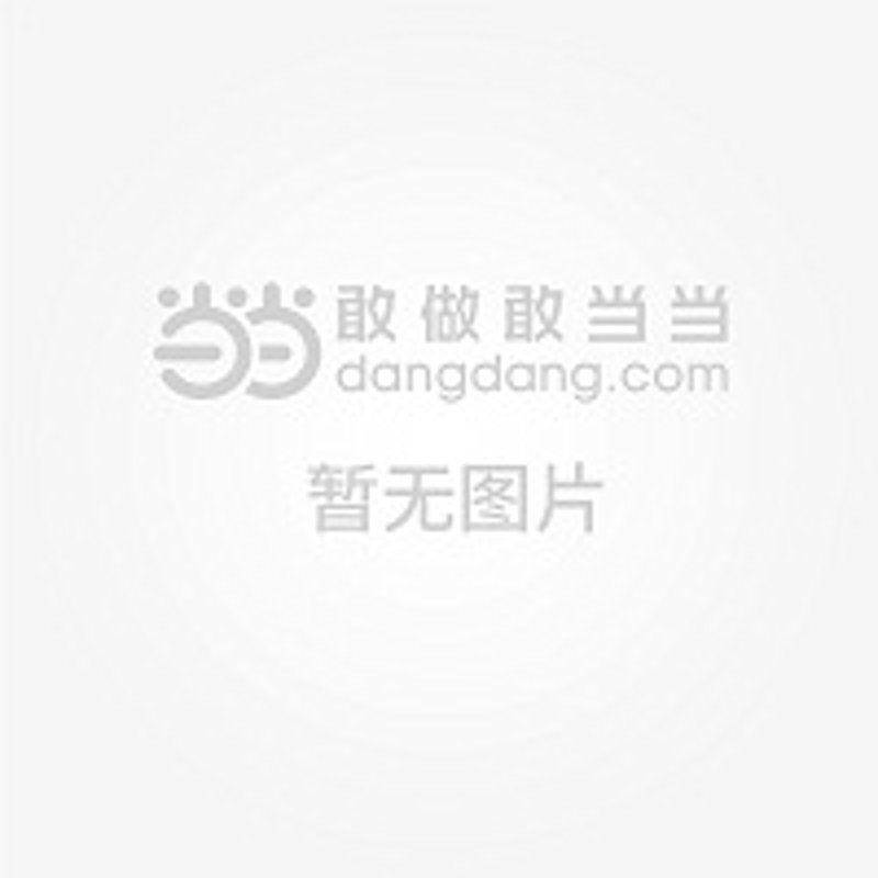 公司注册攻略：轻松开启创业旅程