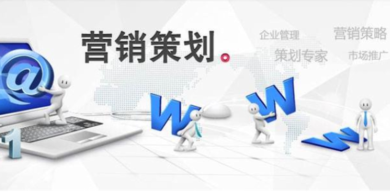 企业注册新趋势：如何为初创公司找到最佳路径