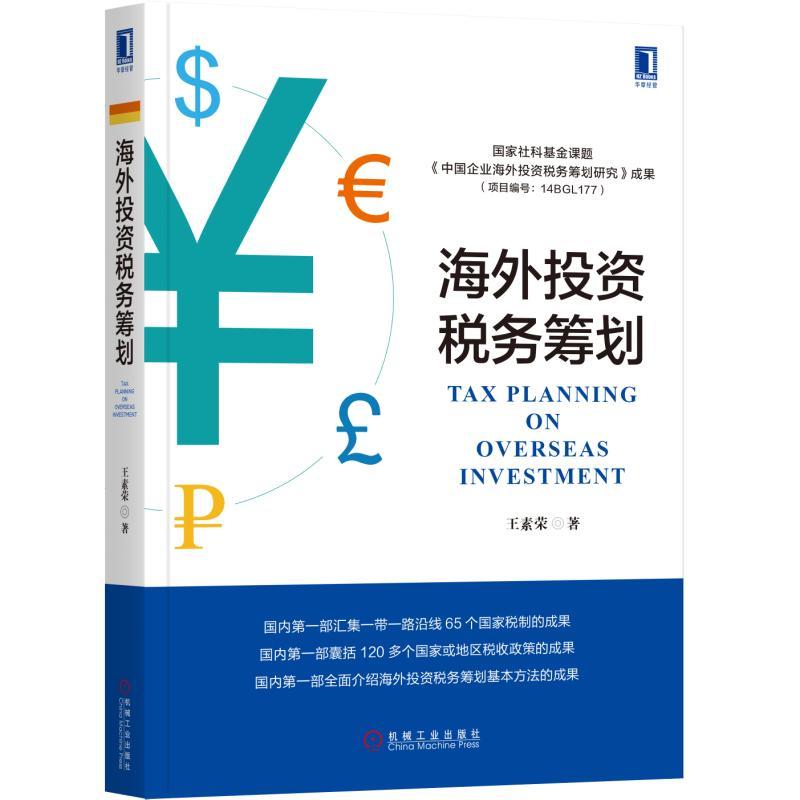企业培训：开启成长的钥匙